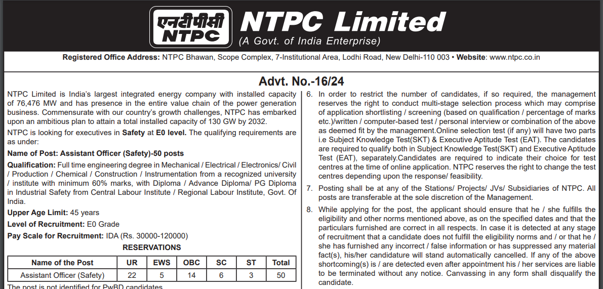 NTPC Recruitment Assistant Officer Safety 50 Posts 2024.png